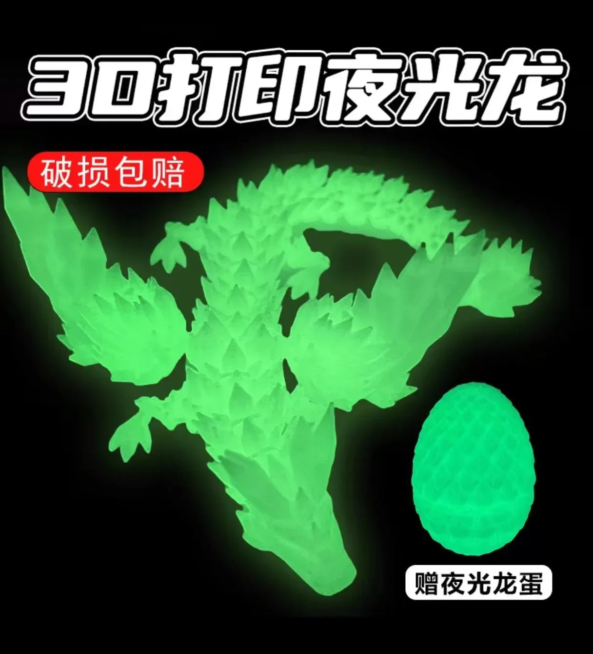 3D Printed Dragon Ornament – Desktop Decoration & Collectible Animal Figure - Image 15