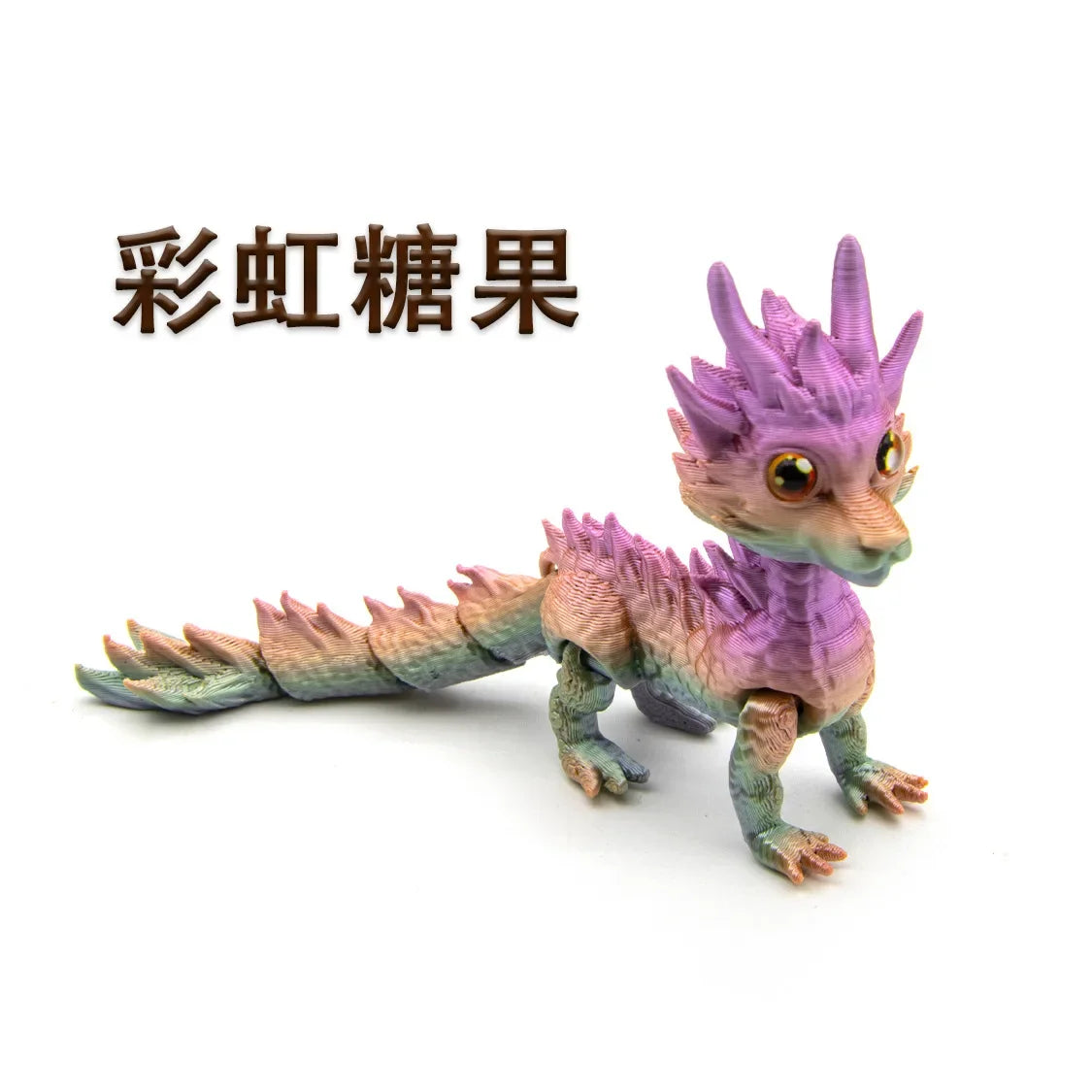3D Printed Long-Haired Dragon - Image 9