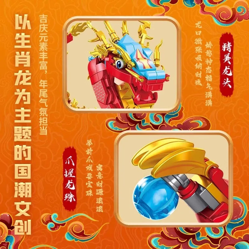 1171PCS Creative Chinese Auspicious Dragon Building Blocks – Set 80112 | Lunar New Year Gift for Kids & Boys - Image 2
